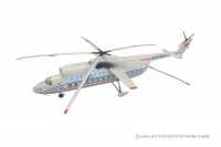 Ein Angebot für Hubschraubermodell Mi-6 weiss reifra aus Basteln und Kreatives > Sonstige Bastelsets - jetzt kaufen. Lieferzeit 2 Tage.