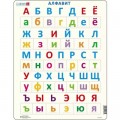 Larsen Rahmenpuzzle - ABC abc (auf Russisch)