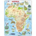 Larsen Rahmenpuzzle - Afrika (auf Russisch)