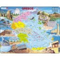 Larsen Rahmenpuzzle - Griechenland (auf Englisch)