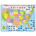 Larsen Rahmenpuzzle - Karte der Vereinigten Staaten (in Russisch)