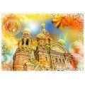 Grafika Travel around the World - Russland