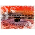 Grafika Travel around the World - Saudi-Arabien