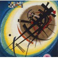 Grafika Wassily Kandinsky : In the Bright Oval, 1925