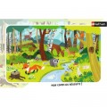 Nathan Frame Puzzle - Forest Animals