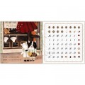 Pintoo Puzzle-Kalender - Half
