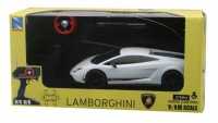 Ein Angebot für RC Lamborghini Gallardo LP570-4 Superleggera weiss NewRay aus  - jetzt kaufen. Lieferzeit 2 Tage.