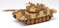 Ein Angebot für RC Panzer T80, M 1:32 mehrfarbig NewRay aus  - jetzt kaufen. Lieferzeit 2 Tage.