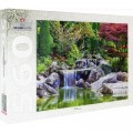 Step Puzzle Wasserfall am japanischen Garten, Bonn, Deutschland